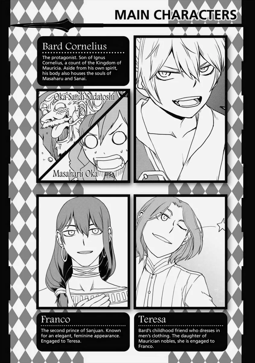 Read Isekai Tensei Soudouki chapter 34.1 image 3 on Lezhin