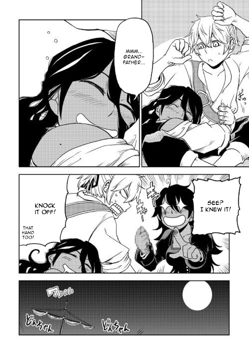 Read Isekai Tensei Soudouki chapter 35 image 12 on Lezhin