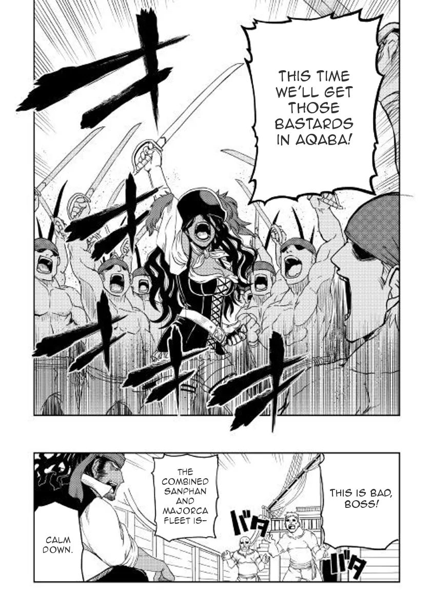 Read Isekai Tensei Soudouki chapter 35 image 19 on Lezhin