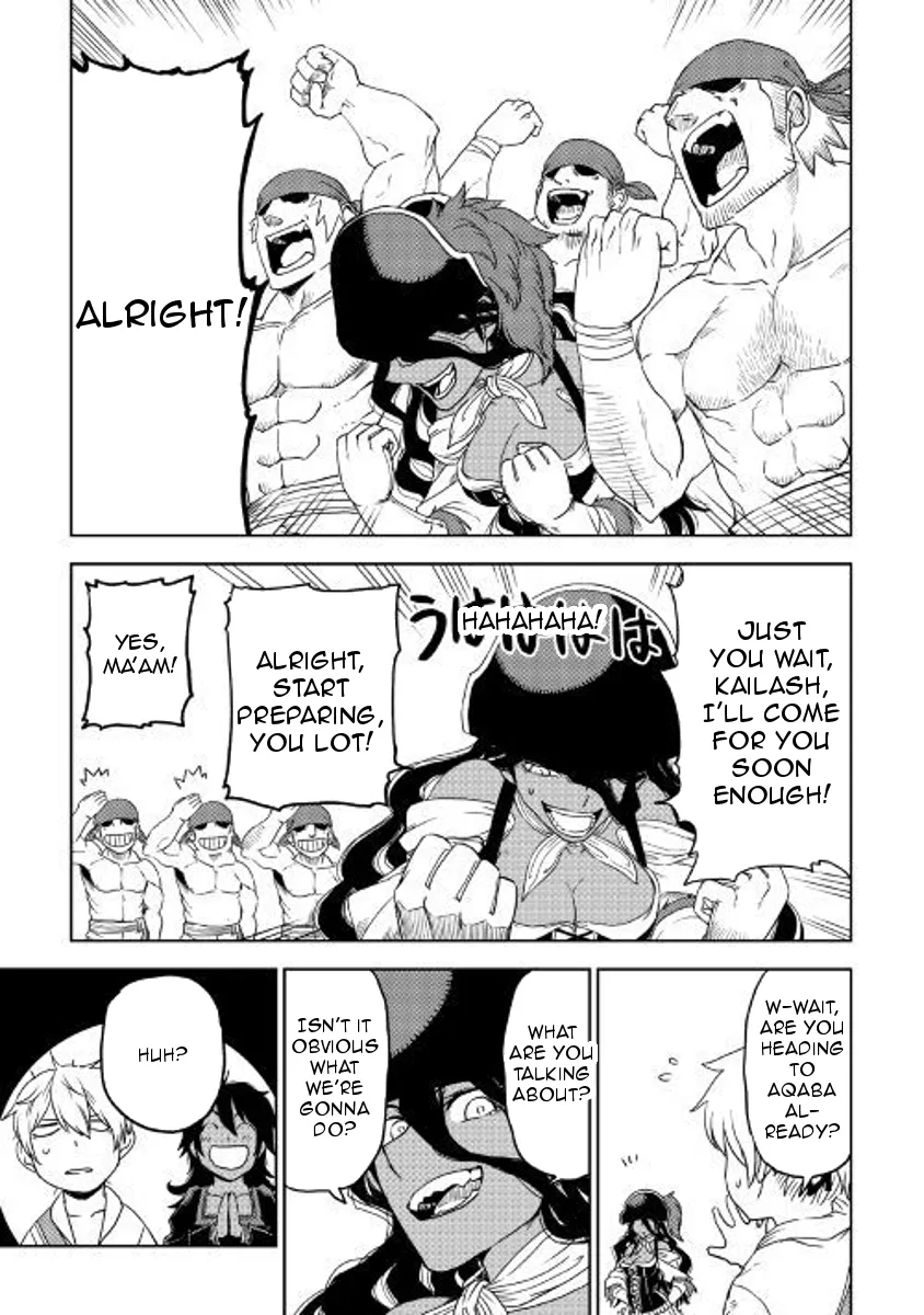 Read Isekai Tensei Soudouki chapter 35 image 7 on Lezhin