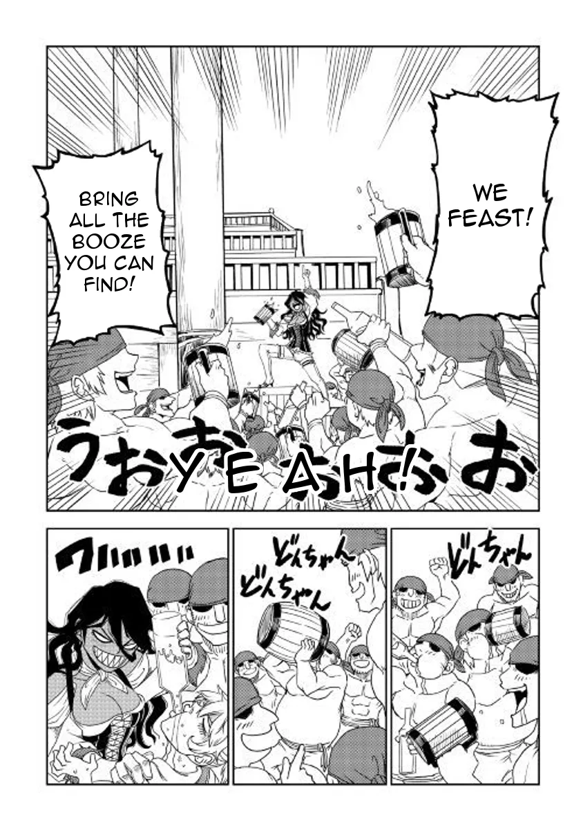 Read Isekai Tensei Soudouki chapter 35 image 8 on Lezhin
