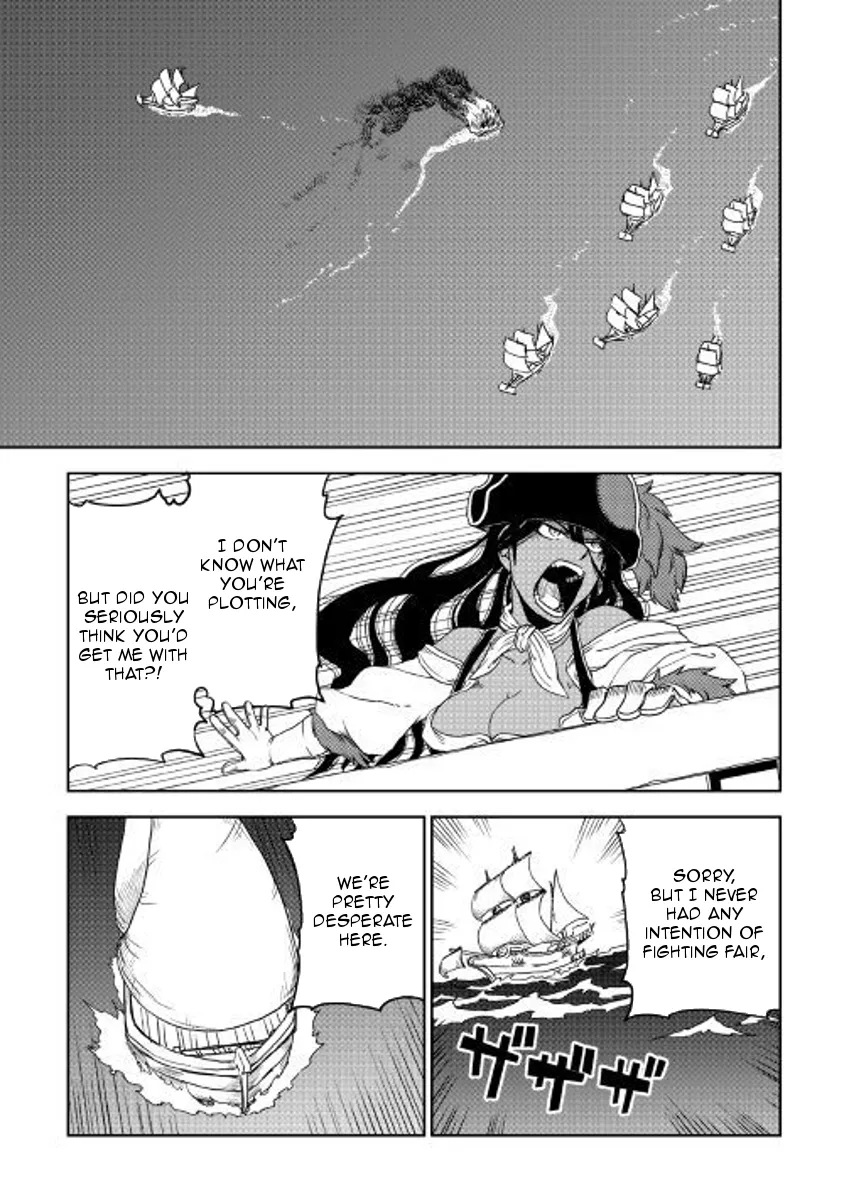 Read Isekai Tensei Soudouki chapter 36 image 16 on Lezhin