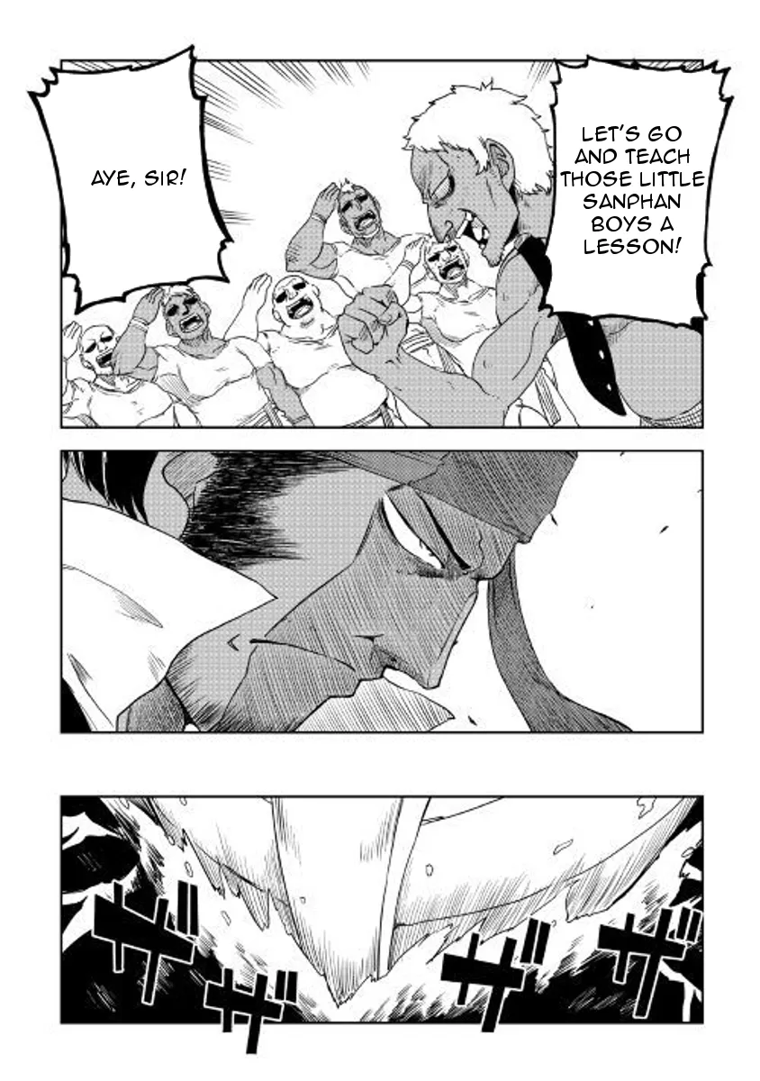 Read Isekai Tensei Soudouki chapter 36 image 7 on Lezhin