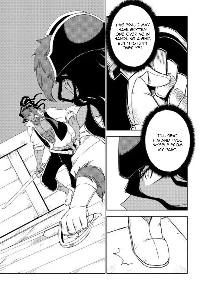 Read Isekai Tensei Soudouki chapter 37 image 20 on Lezhin