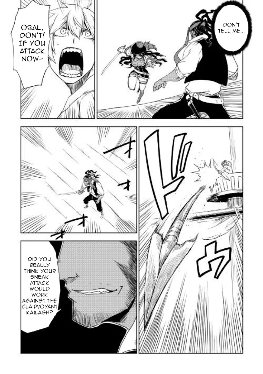 Read Isekai Tensei Soudouki chapter 38 image 10 on Lezhin