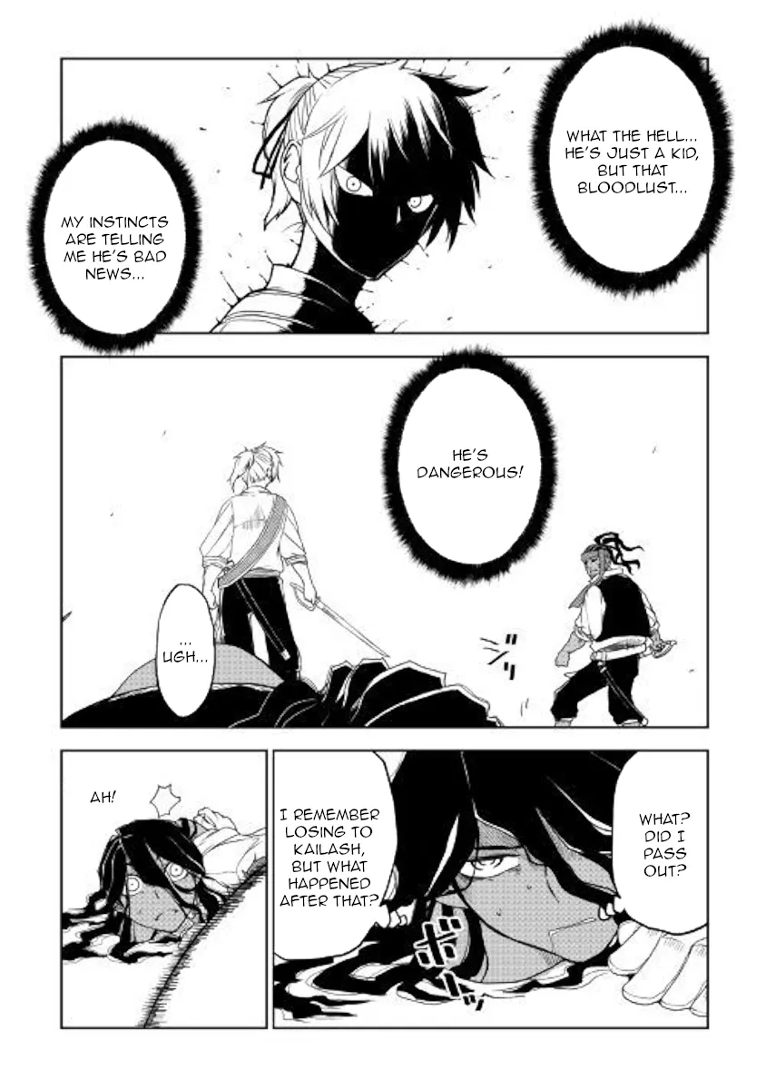 Read Isekai Tensei Soudouki chapter 38 image 16 on Lezhin
