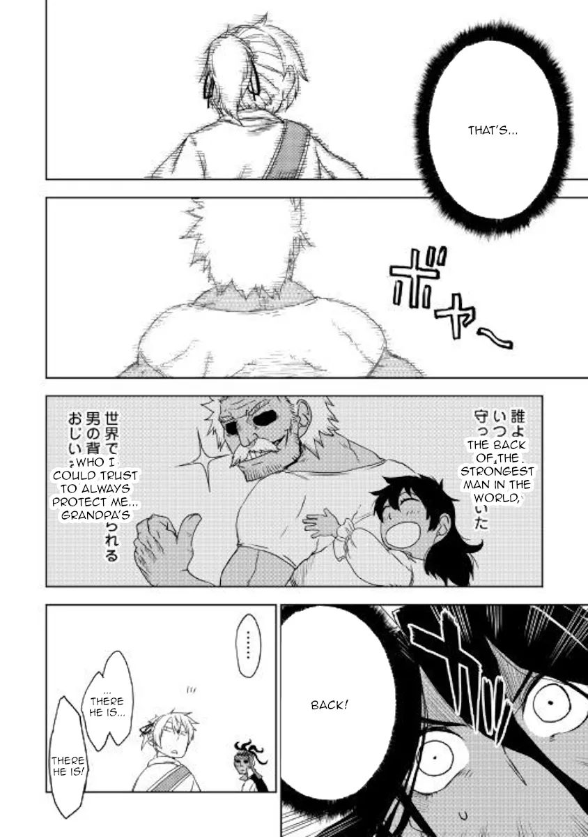 Read Isekai Tensei Soudouki chapter 38 image 17 on Lezhin