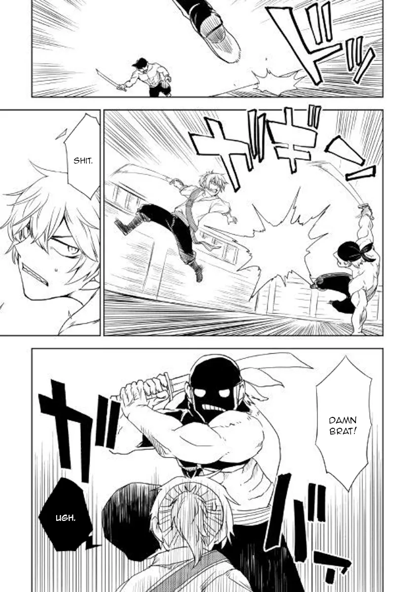 Read Isekai Tensei Soudouki chapter 38 image 2 on Lezhin