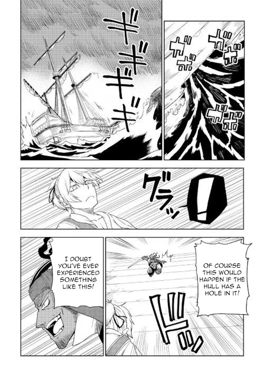 Read Isekai Tensei Soudouki chapter 38 image 21 on Lezhin