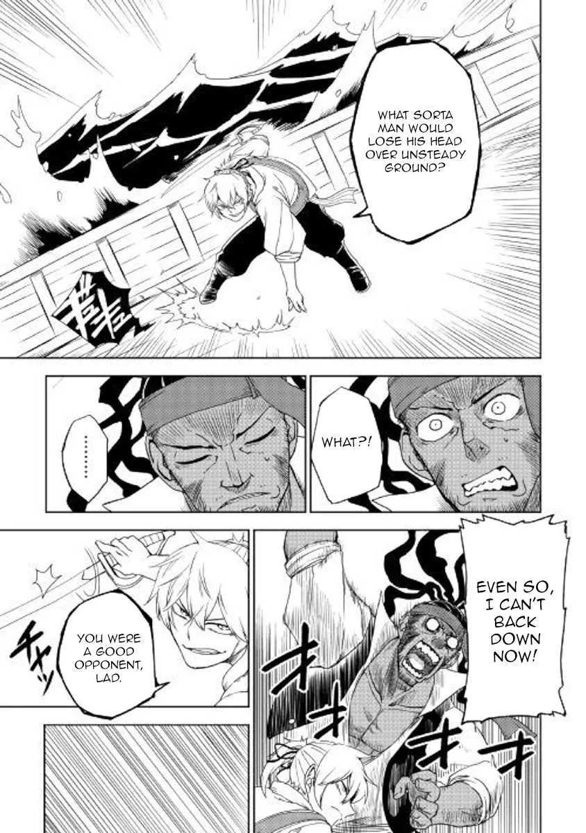 Read Isekai Tensei Soudouki chapter 38 image 22 on Lezhin