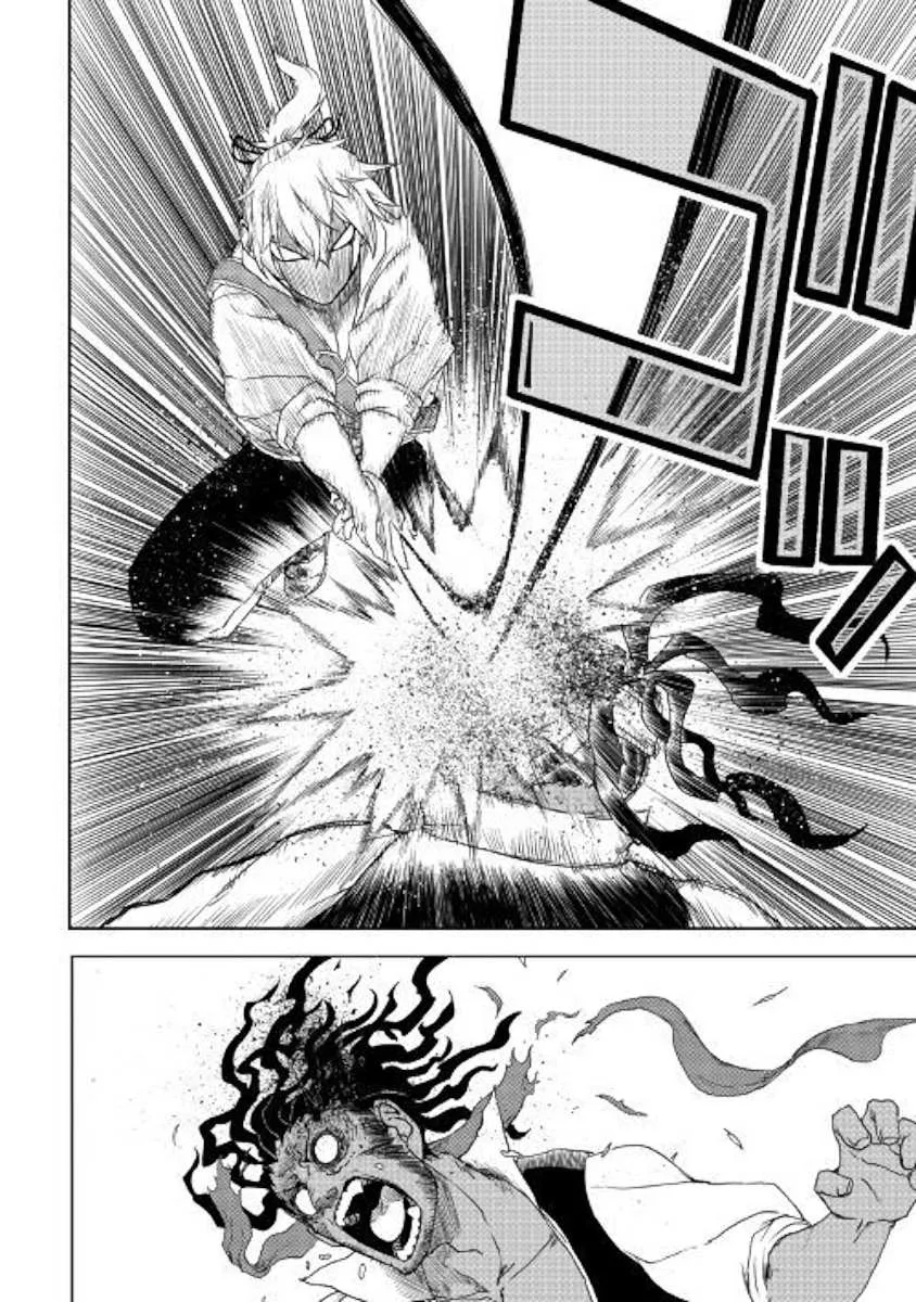 Read Isekai Tensei Soudouki chapter 38 image 23 on Lezhin