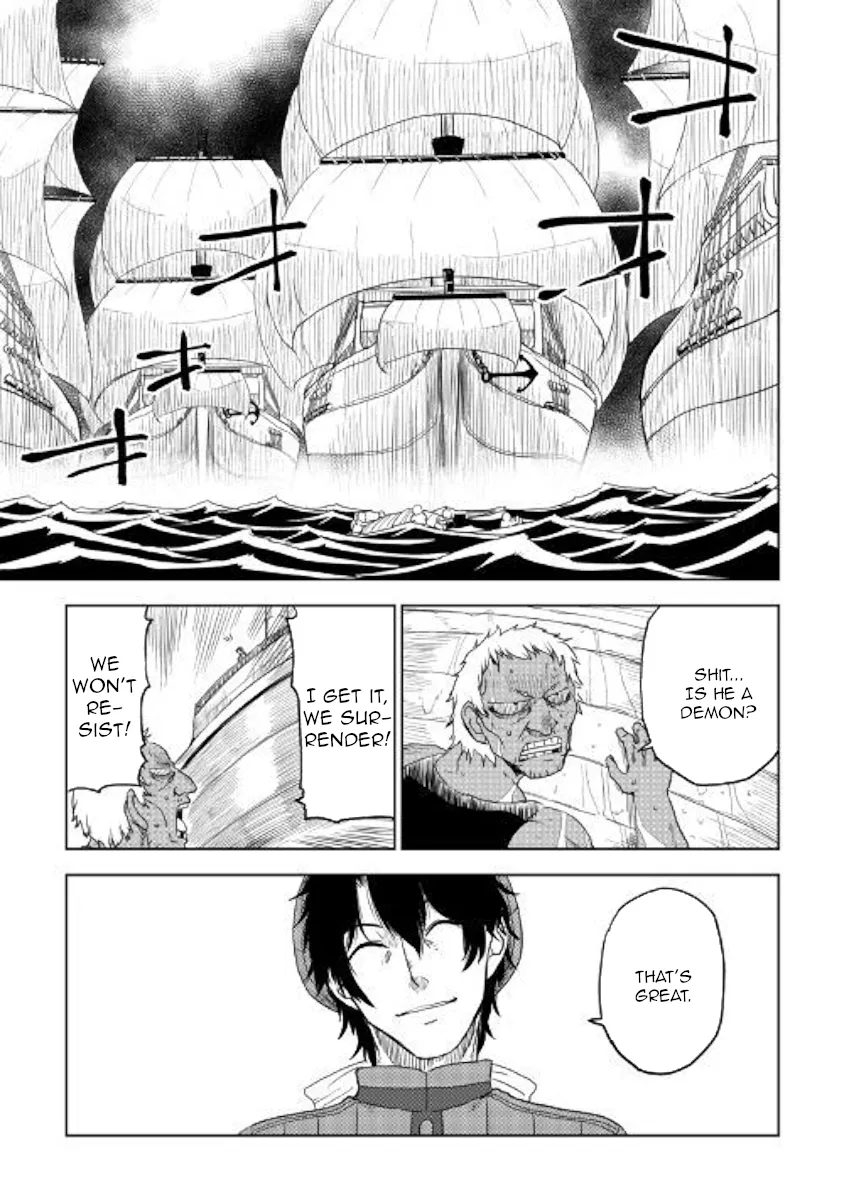 Read Isekai Tensei Soudouki chapter 38 image 27 on Lezhin