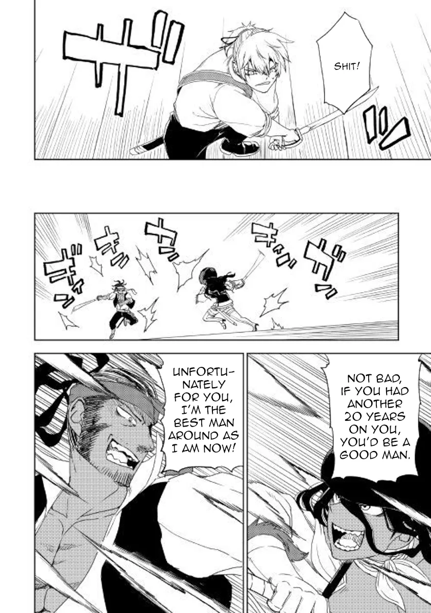 Read Isekai Tensei Soudouki chapter 38 image 5 on Lezhin