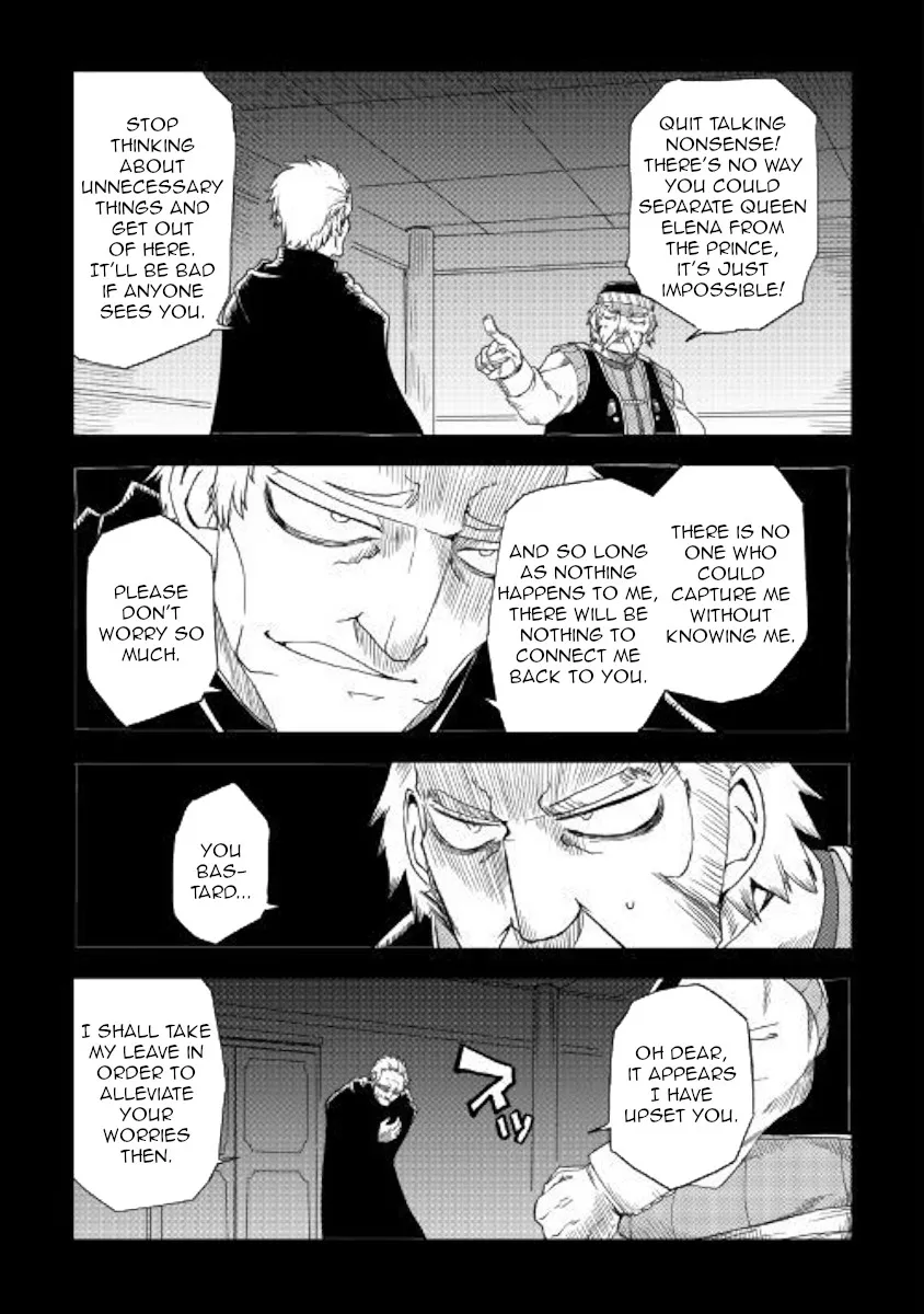 Read Isekai Tensei Soudouki chapter 39 image 12 on Lezhin