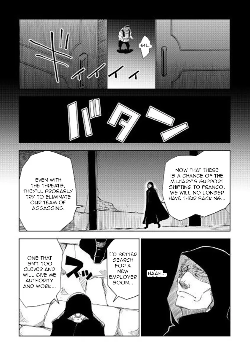 Read Isekai Tensei Soudouki chapter 39 image 13 on Lezhin