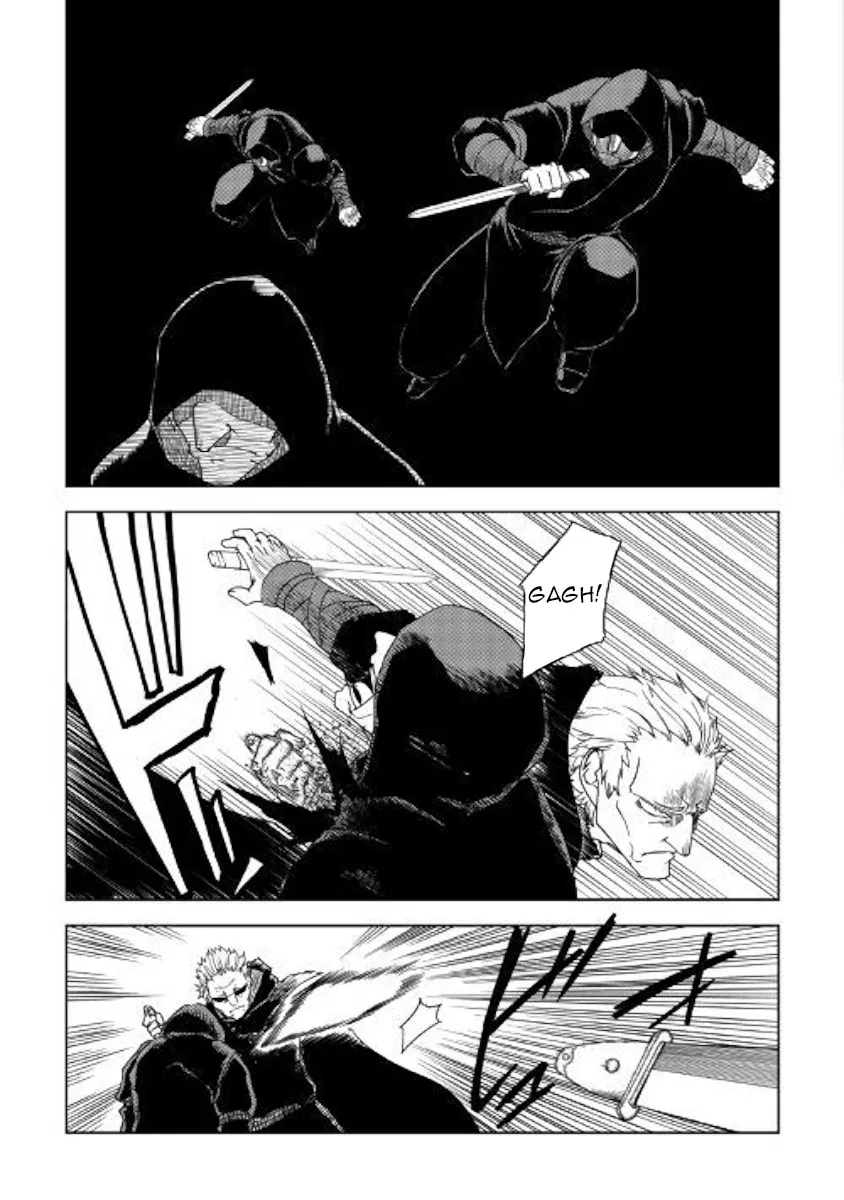 Read Isekai Tensei Soudouki chapter 39 image 14 on Lezhin
