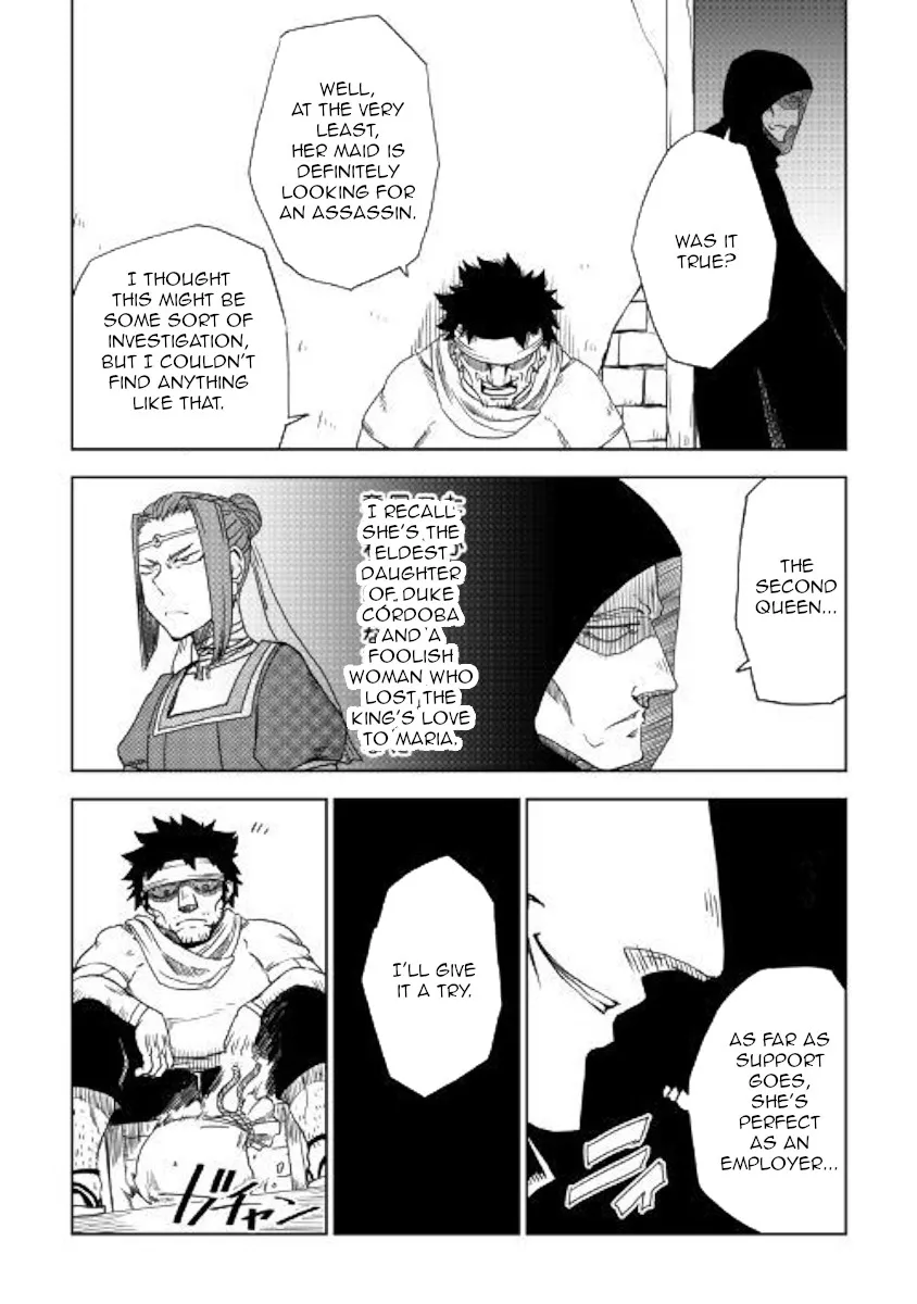 Read Isekai Tensei Soudouki chapter 39 image 17 on Lezhin