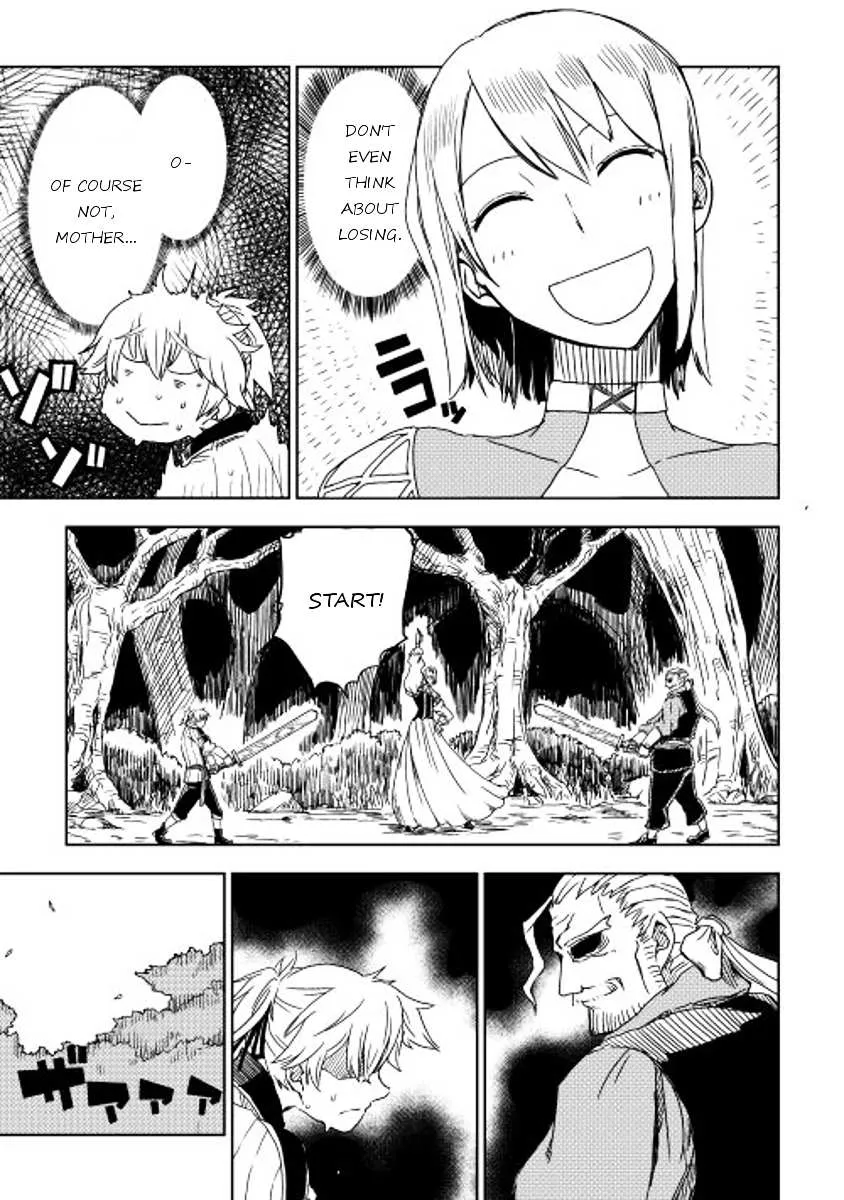 Read Isekai Tensei Soudouki chapter 4 image 16 on Lezhin