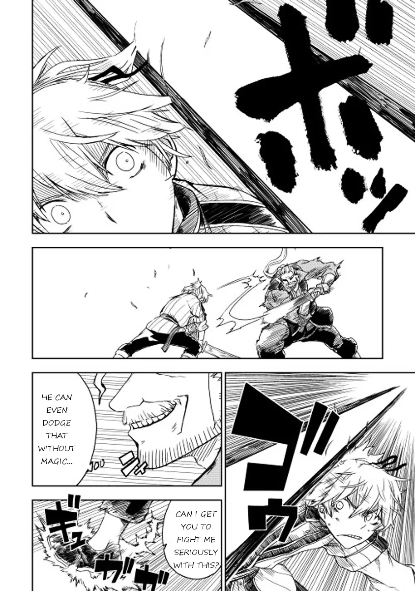 Read Isekai Tensei Soudouki chapter 4 image 17 on Lezhin