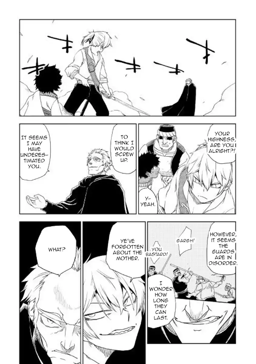 Read Isekai Tensei Soudouki chapter 40 image 11 on Lezhin