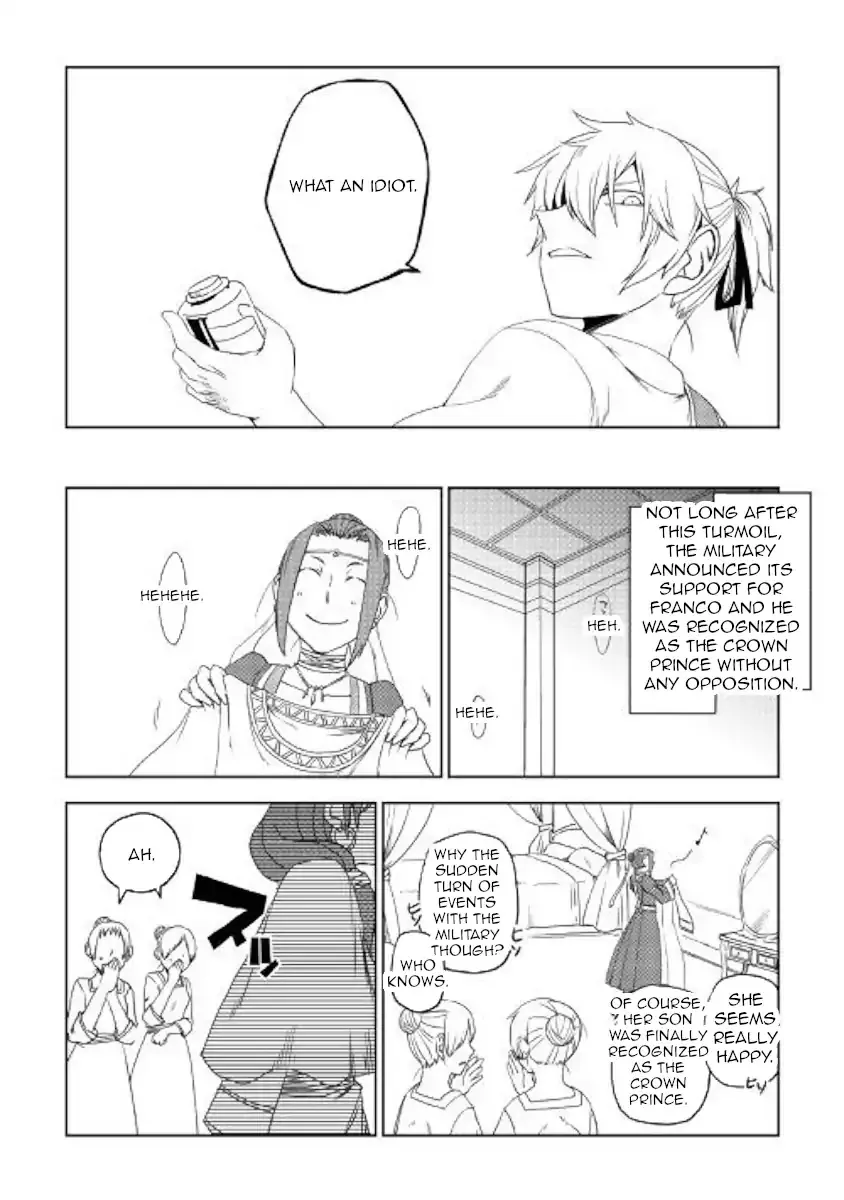 Read Isekai Tensei Soudouki chapter 40 image 17 on Lezhin