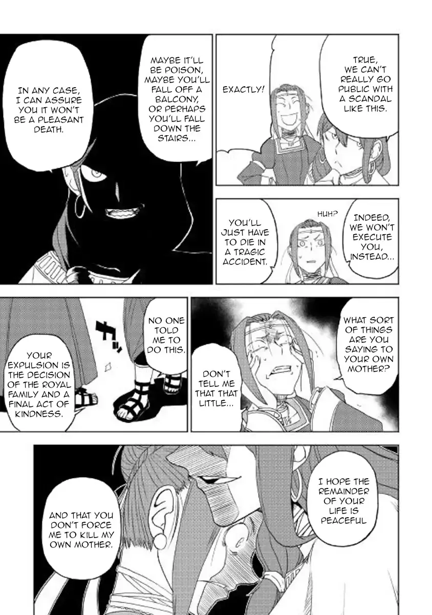 Read Isekai Tensei Soudouki chapter 40 image 20 on Lezhin