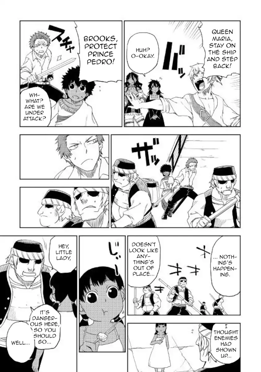Read Isekai Tensei Soudouki chapter 40 image 4 on Lezhin