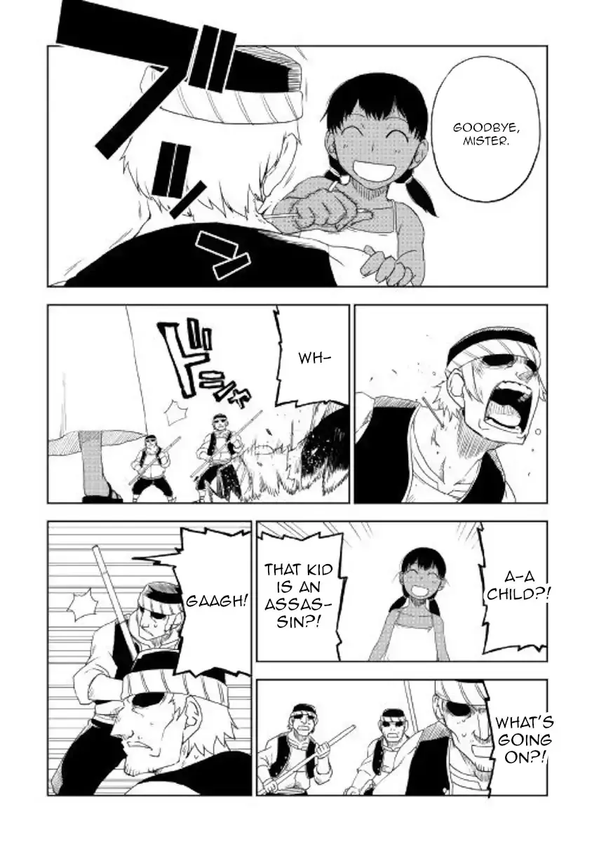 Read Isekai Tensei Soudouki chapter 40 image 5 on Lezhin