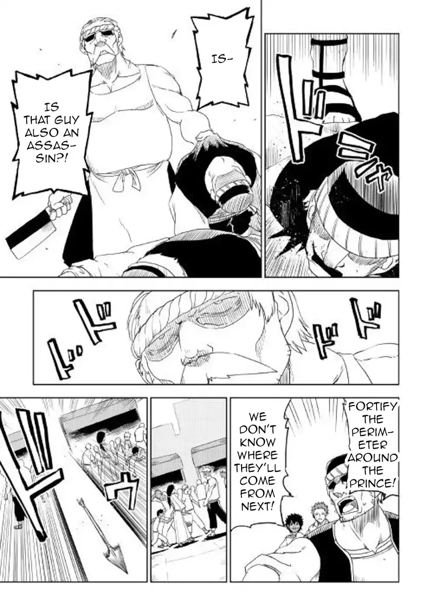 Read Isekai Tensei Soudouki chapter 40 image 6 on Lezhin