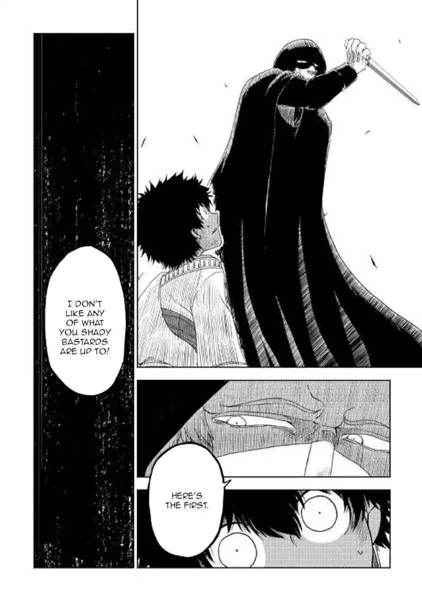 Read Isekai Tensei Soudouki chapter 40 image 9 on Lezhin
