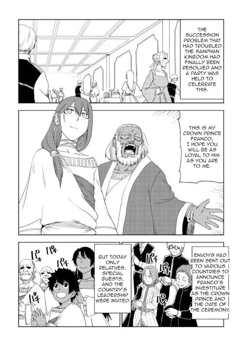Read Isekai Tensei Soudouki chapter 41 image 1 on Lezhin