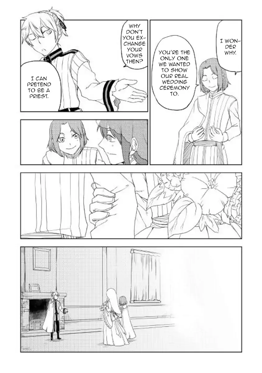 Read Isekai Tensei Soudouki chapter 41 image 16 on Lezhin