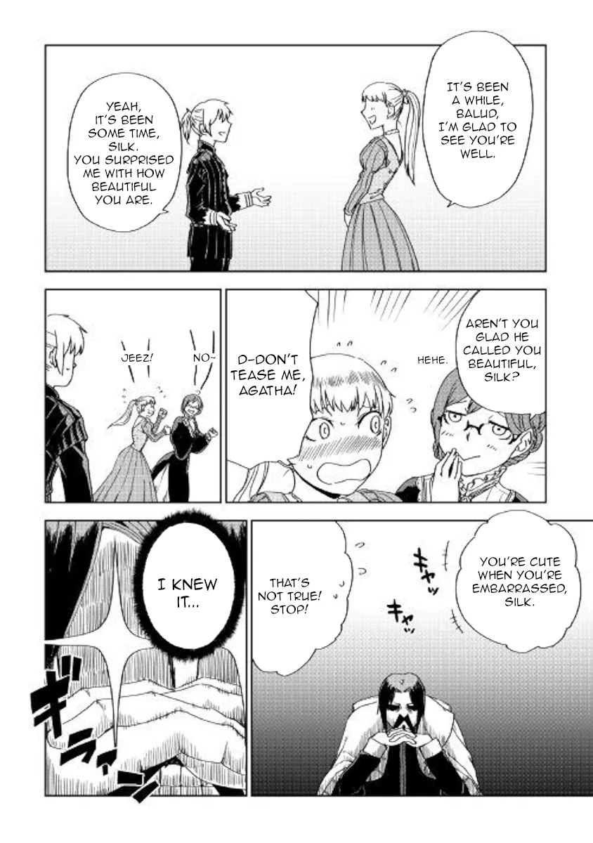 Read Isekai Tensei Soudouki chapter 44 image 11 on Lezhin