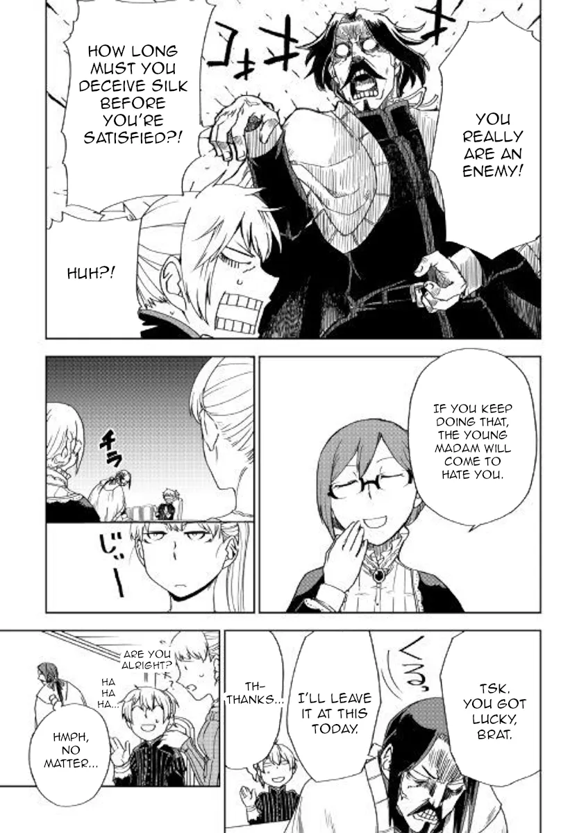 Read Isekai Tensei Soudouki chapter 44 image 12 on Lezhin