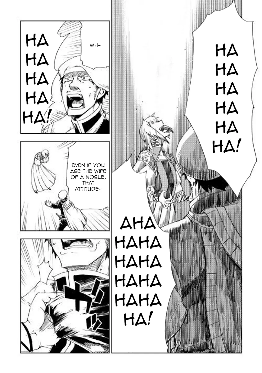 Read Isekai Tensei Soudouki chapter 44 image 17 on Lezhin
