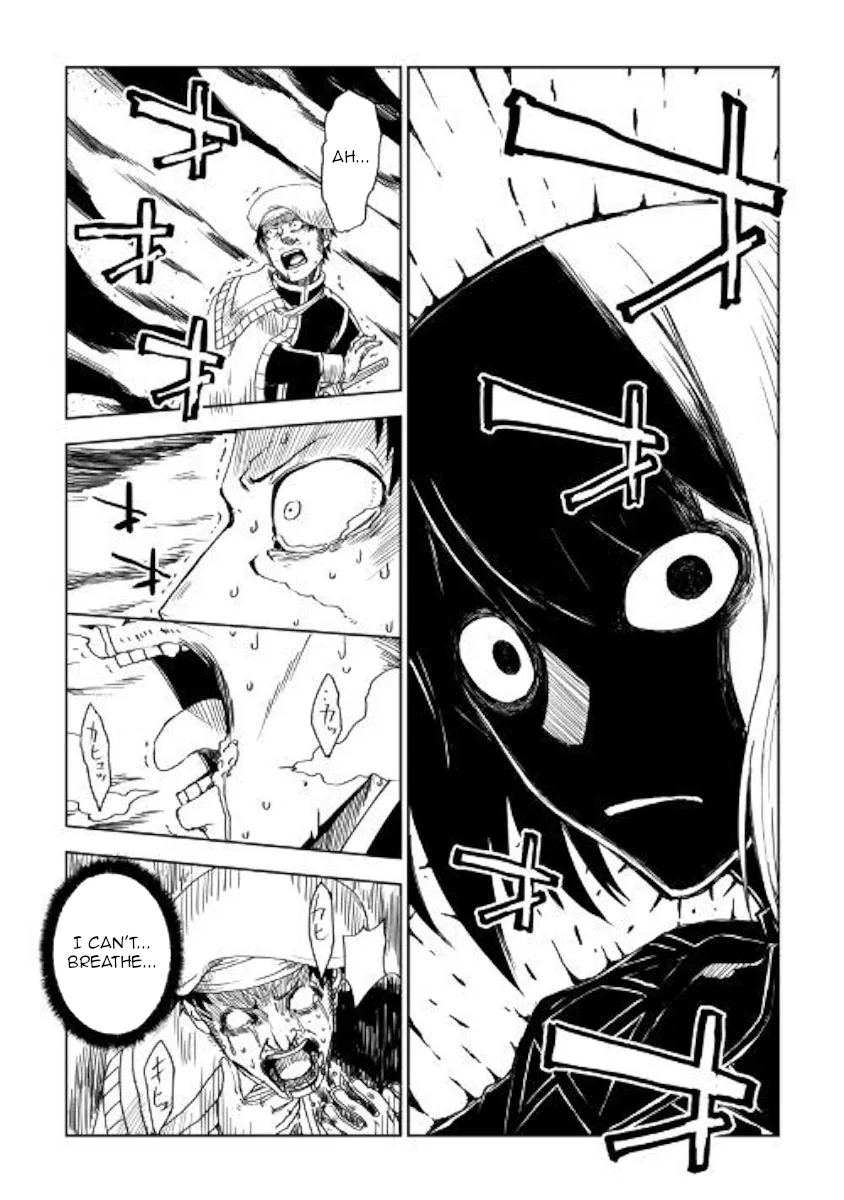 Read Isekai Tensei Soudouki chapter 44 image 20 on Lezhin