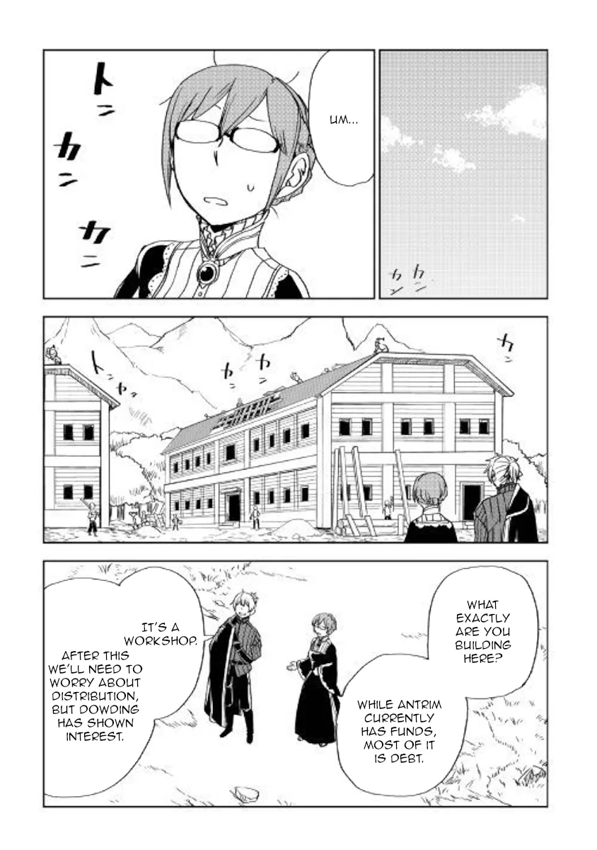 Read Isekai Tensei Soudouki chapter 47 image 10 on Lezhin