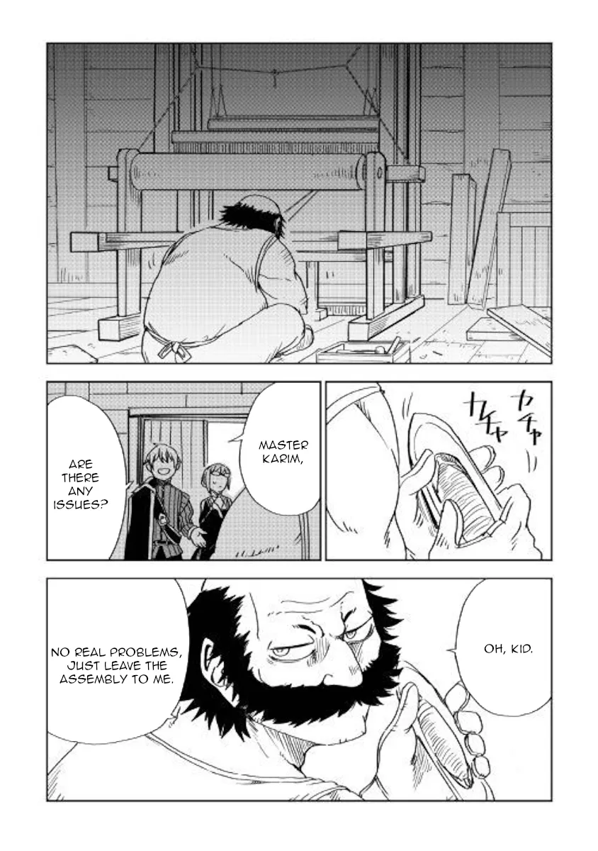 Read Isekai Tensei Soudouki chapter 47 image 12 on Lezhin