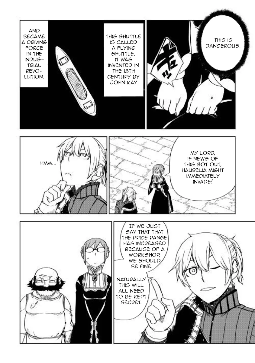 Read Isekai Tensei Soudouki chapter 47 image 17 on Lezhin