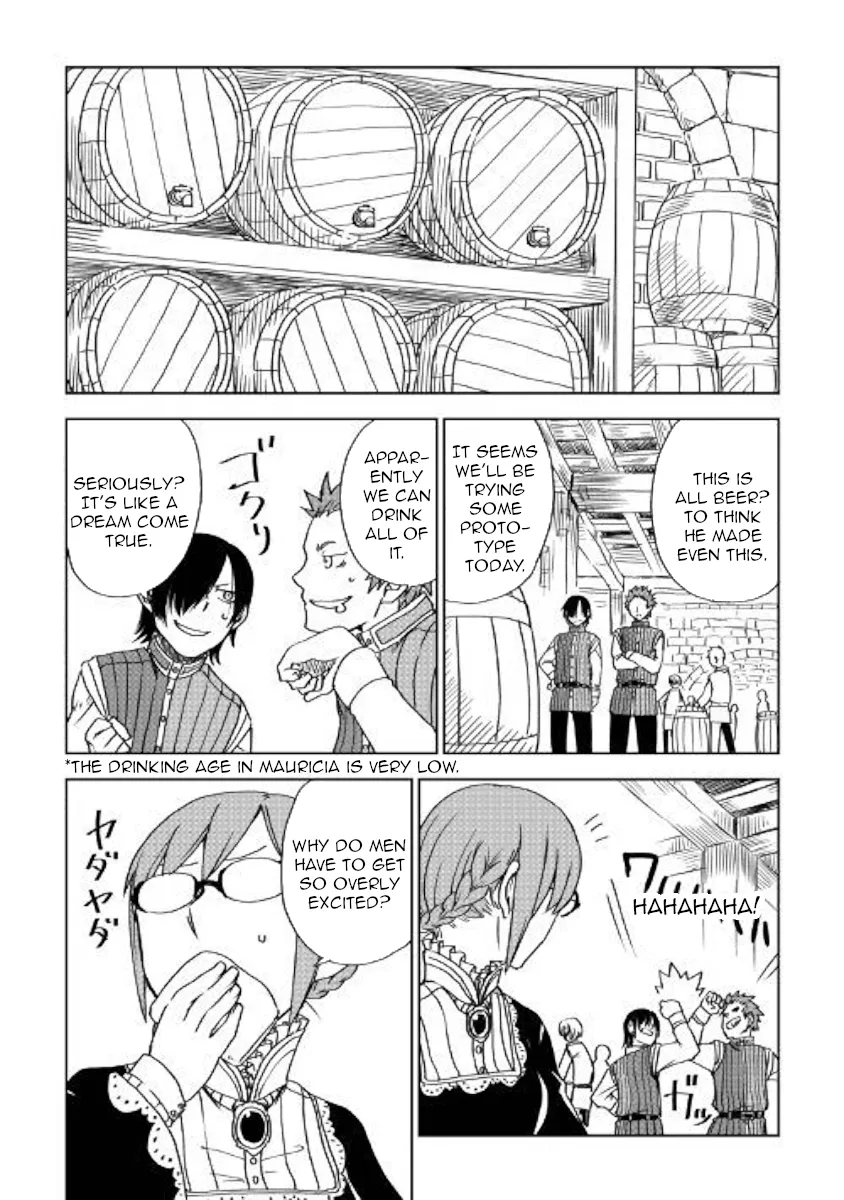 Read Isekai Tensei Soudouki chapter 47 image 20 on Lezhin