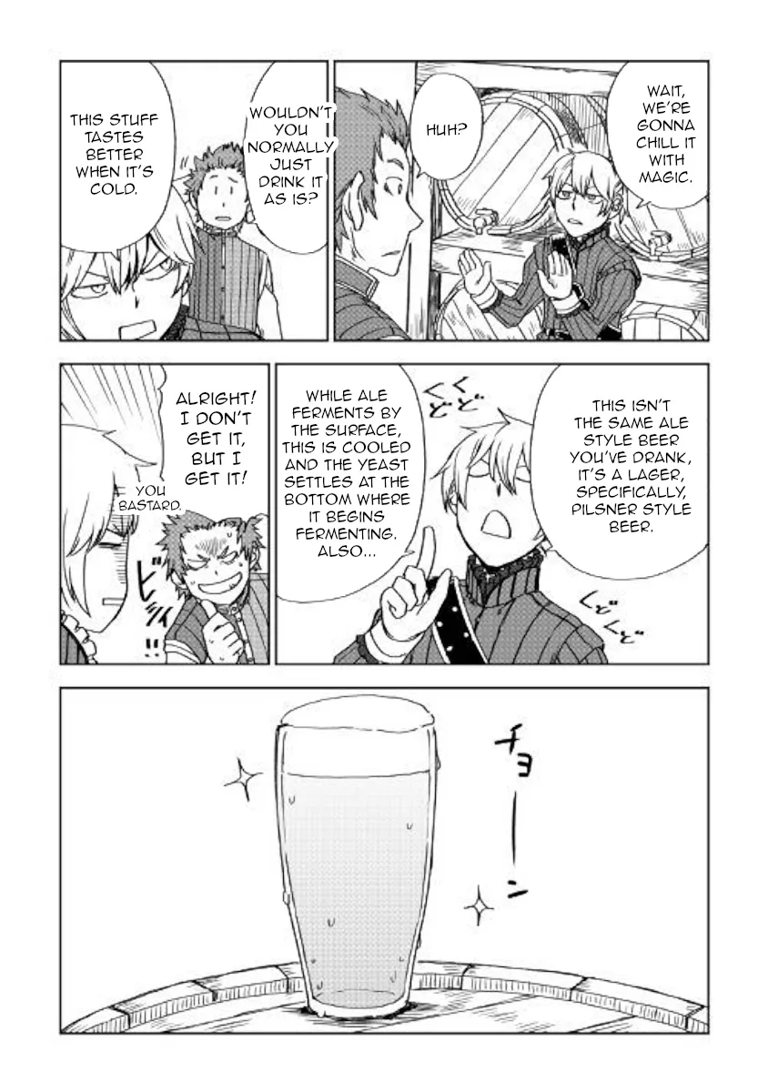 Read Isekai Tensei Soudouki chapter 47 image 22 on Lezhin