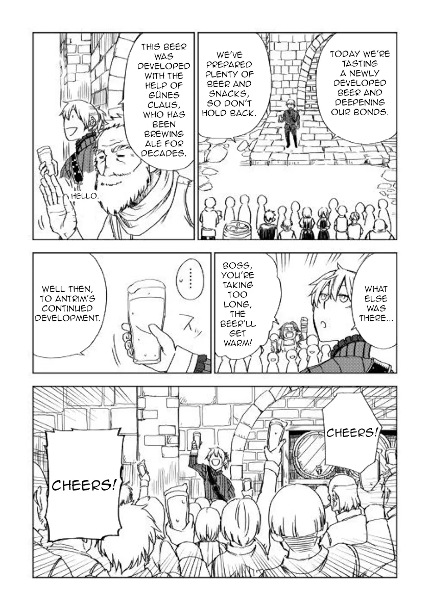 Read Isekai Tensei Soudouki chapter 47 image 23 on Lezhin