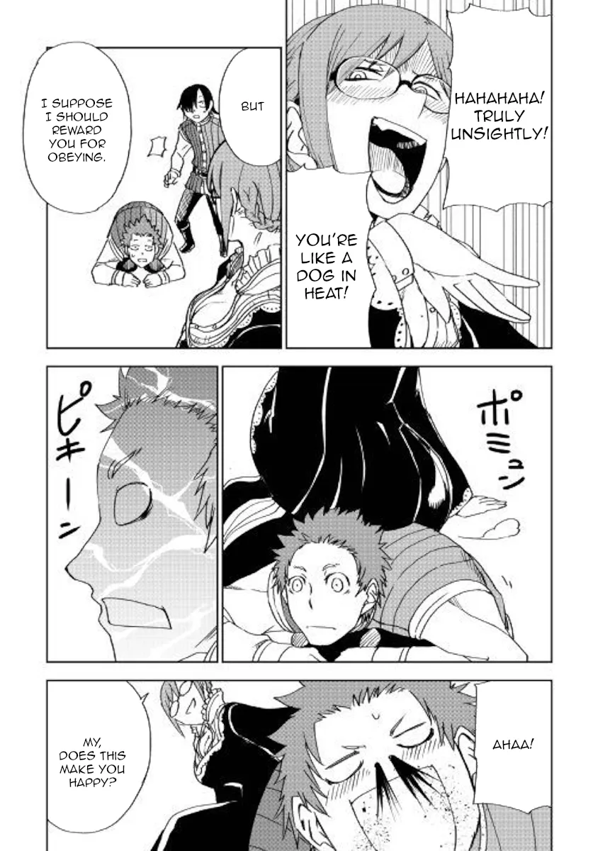 Read Isekai Tensei Soudouki chapter 47 image 28 on Lezhin