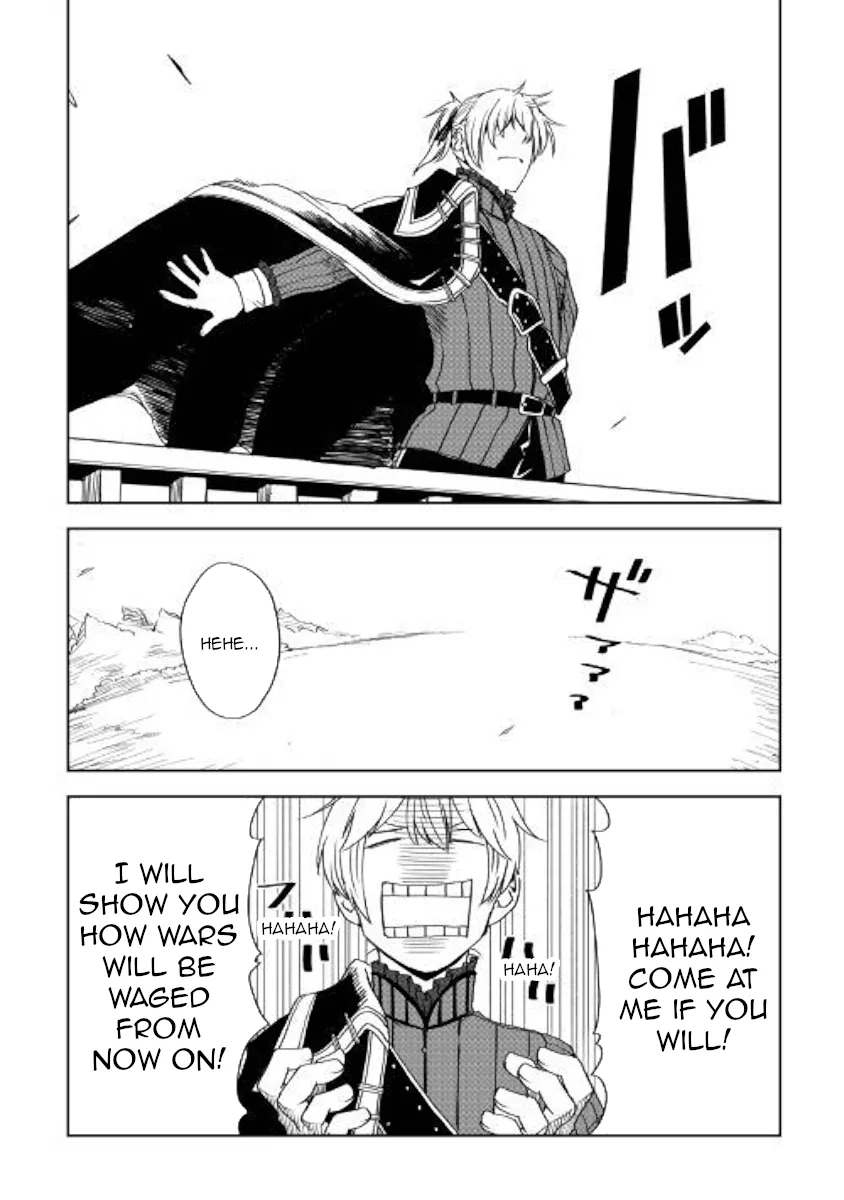 Read Isekai Tensei Soudouki chapter 47 image 3 on Lezhin