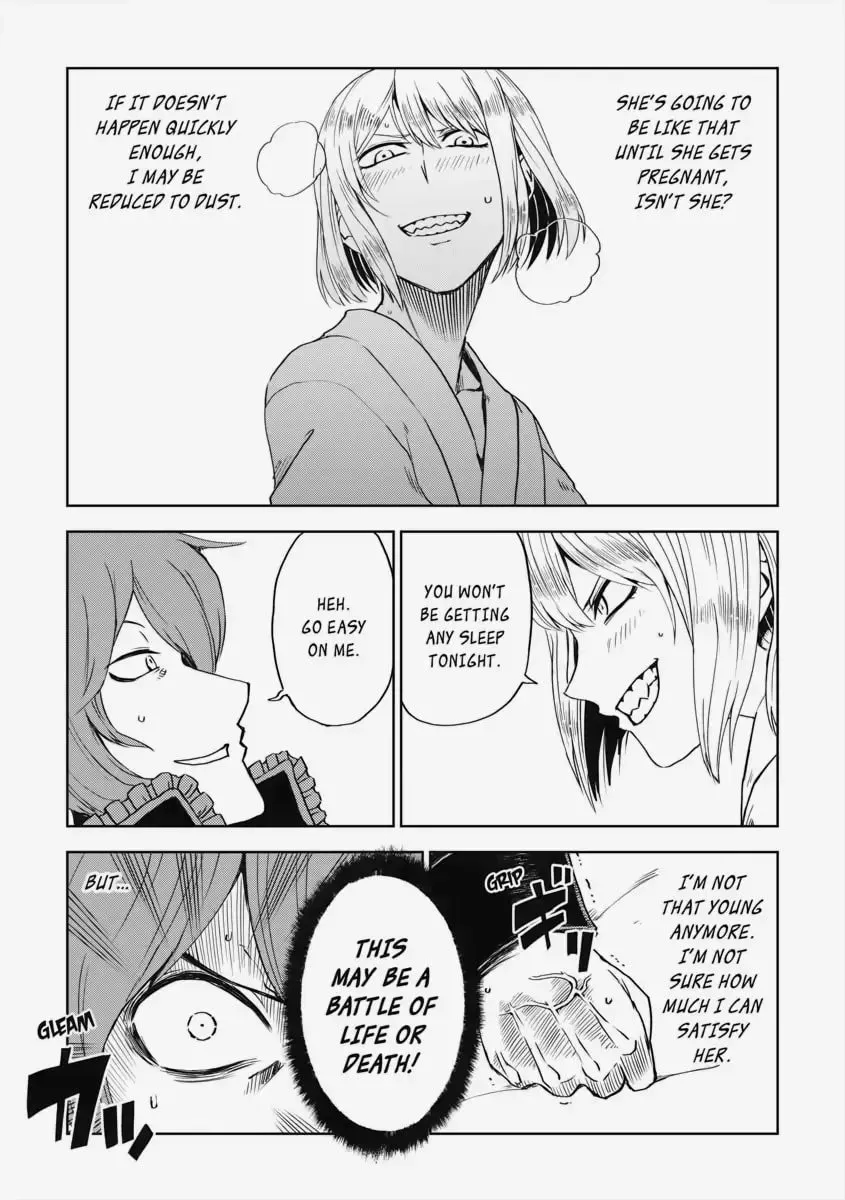 Read Isekai Tensei Soudouki chapter 48.5 image 5 on Lezhin