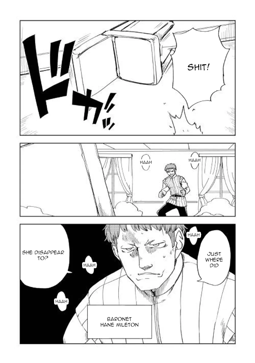 Read Isekai Tensei Soudouki chapter 48 image 1 on Lezhin
