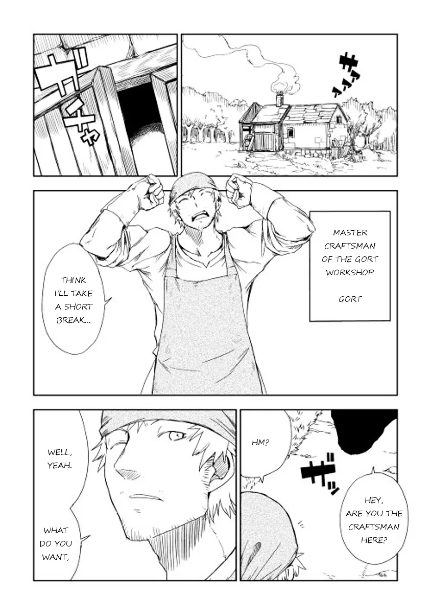 Read Isekai Tensei Soudouki chapter 5 image 0 on Lezhin