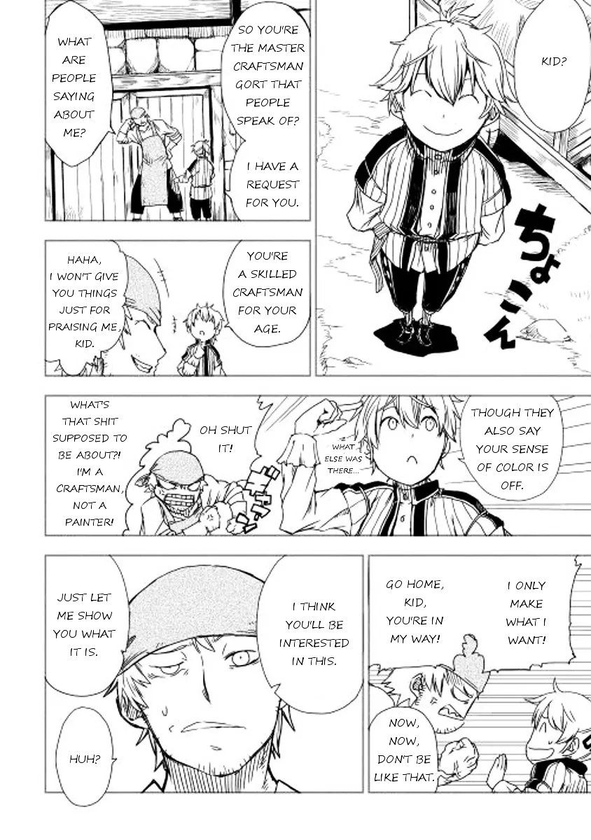 Read Isekai Tensei Soudouki chapter 5 image 1 on Lezhin