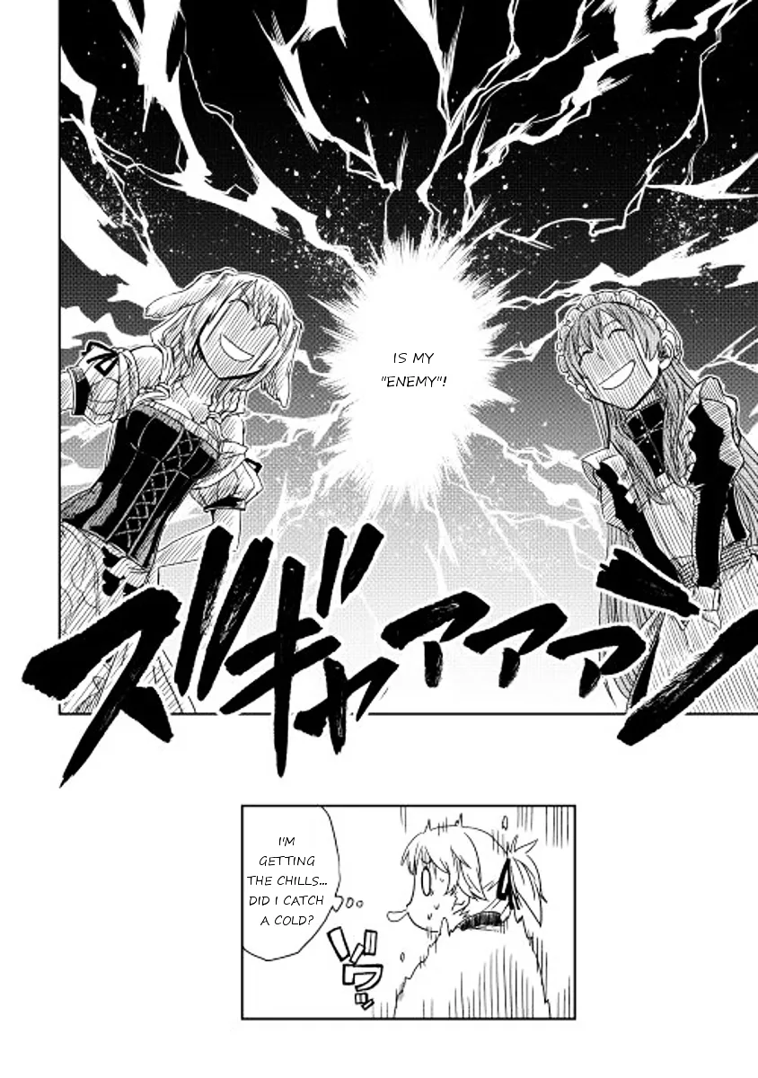 Read Isekai Tensei Soudouki chapter 5 image 21 on Lezhin
