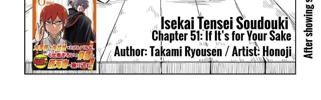 Read Isekai Tensei Soudouki chapter 51 image 3 on Lezhin